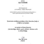 Zahvala Občine Ljutomer za nastop z Ljutomerskim oktetom in obisk Prlekije